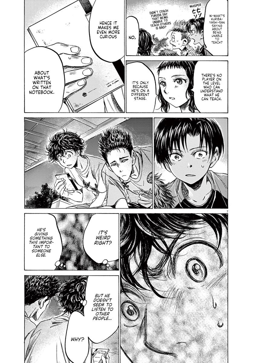 Read Ao Ashi Manga Online