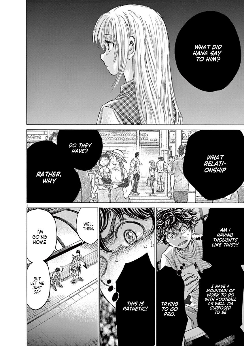 Read Ao Ashi Manga Online