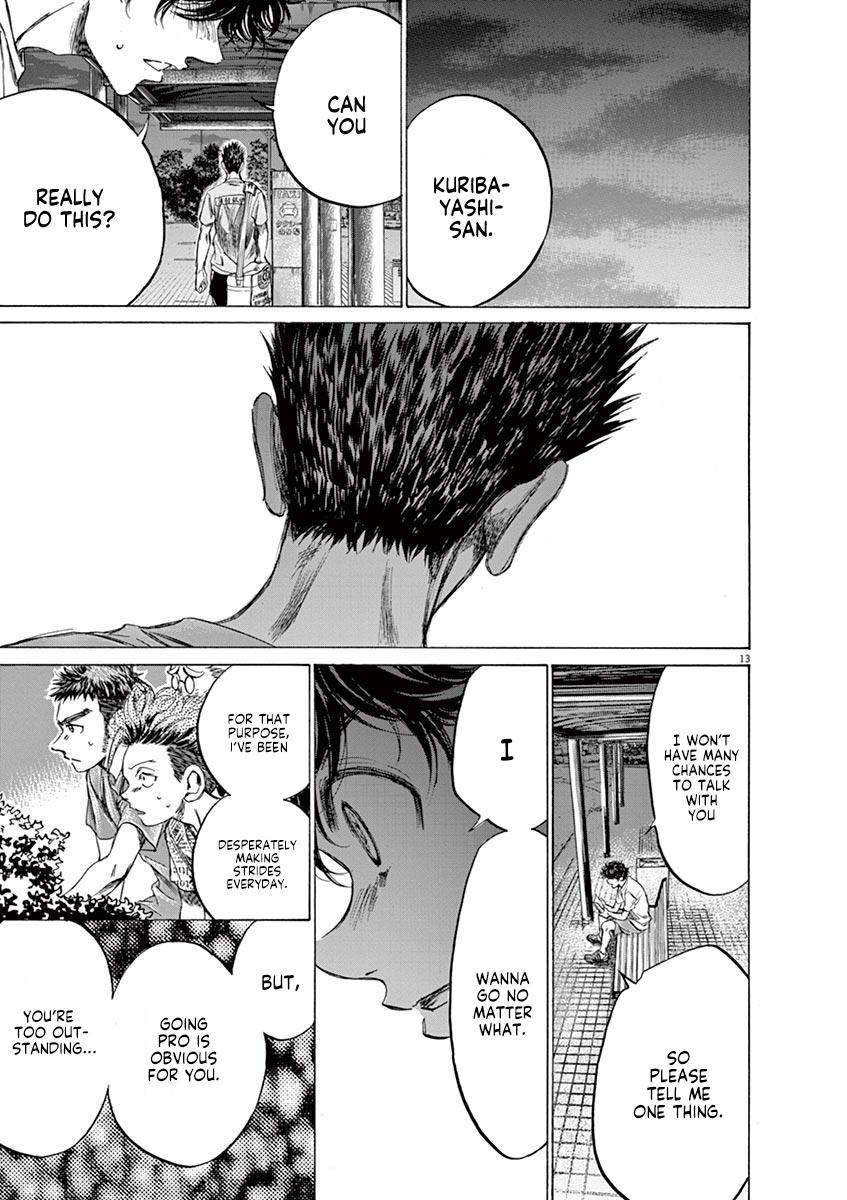 Read Ao Ashi Manga Online
