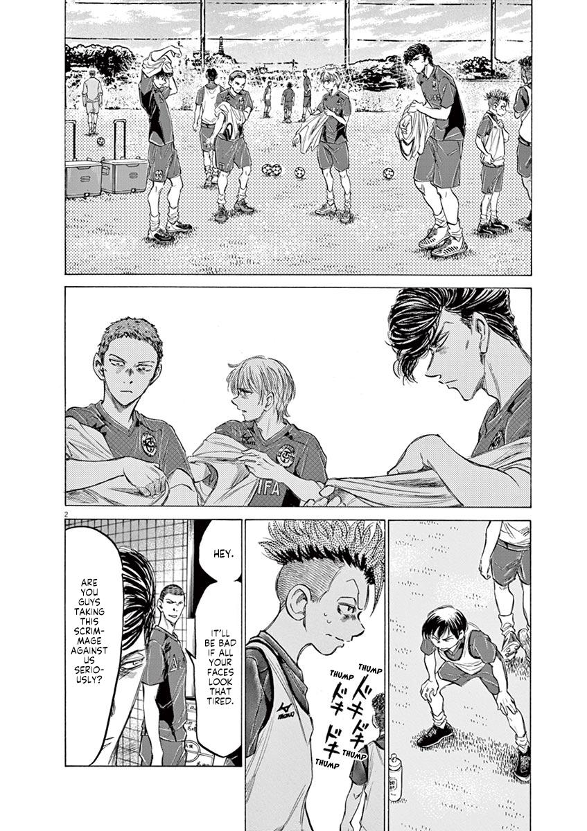 Read Ao Ashi Manga Online