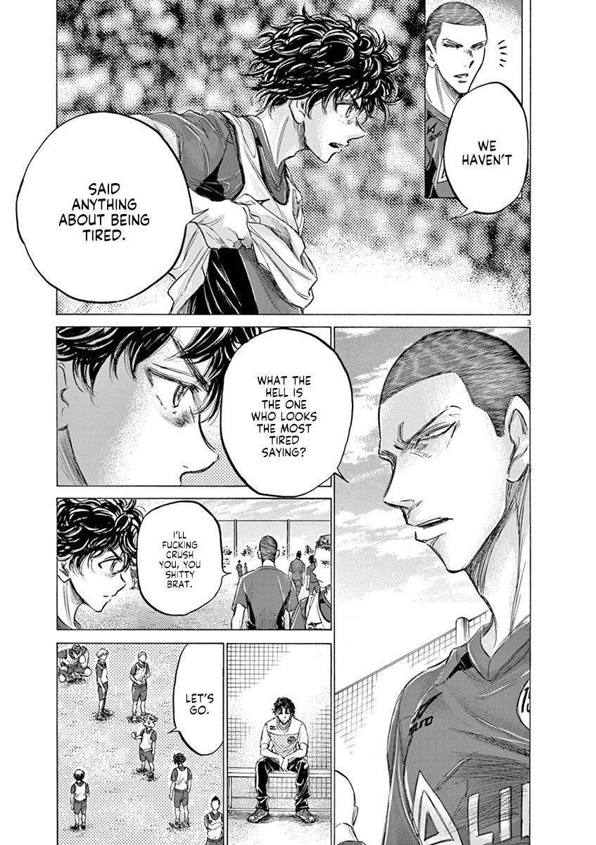 Read Ao Ashi Manga Online
