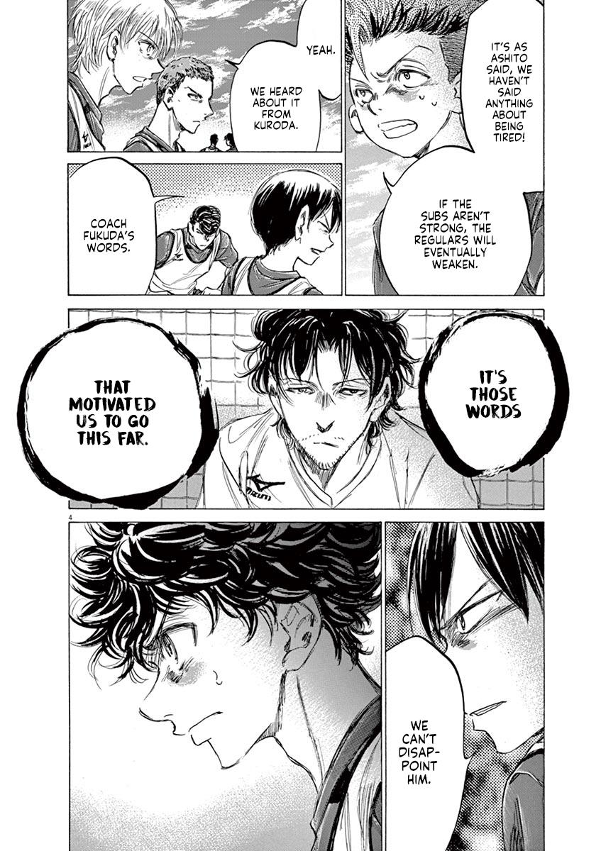 Read Ao Ashi Manga Online