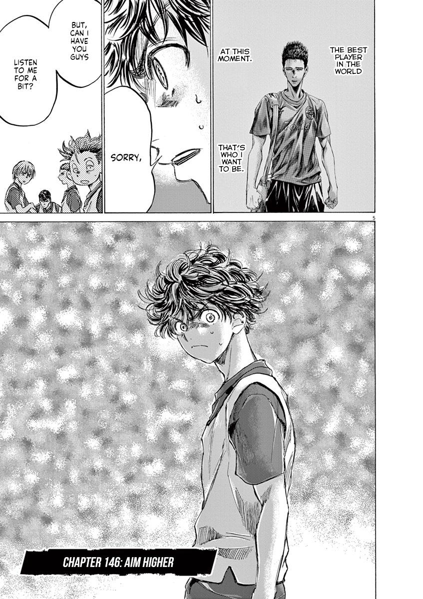 Read Ao Ashi Manga Online