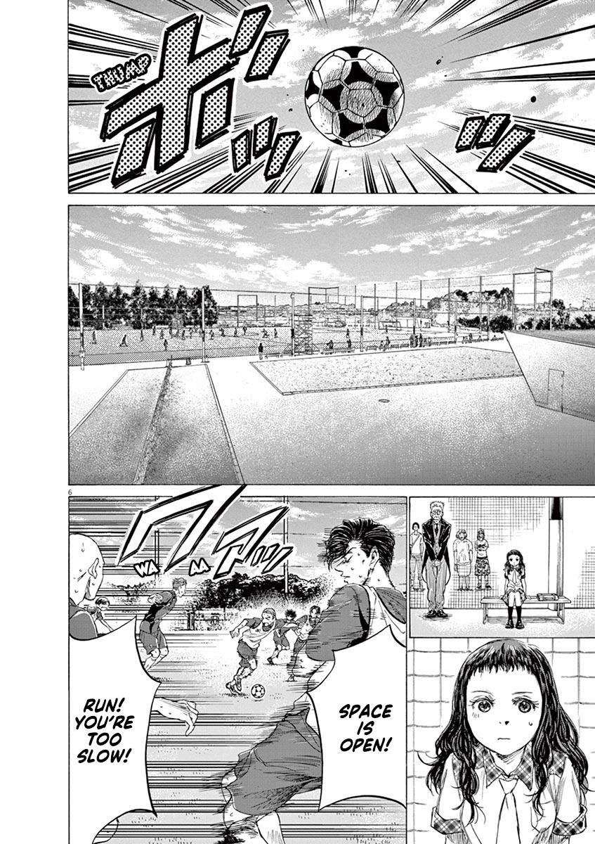 Read Ao Ashi Manga Online
