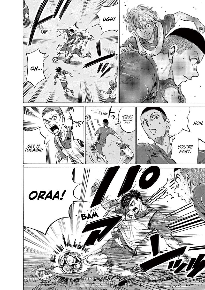 Read Ao Ashi Manga Online