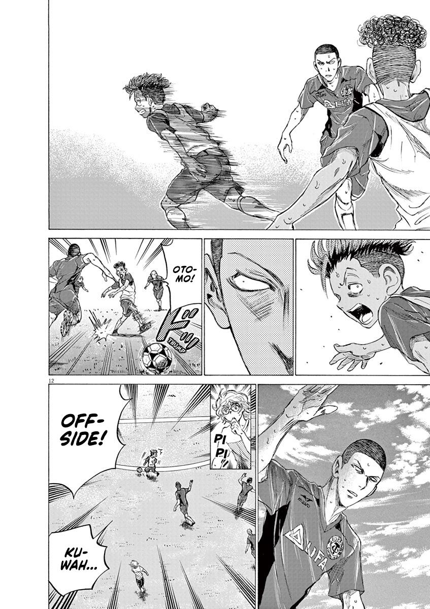 Read Ao Ashi Manga Online