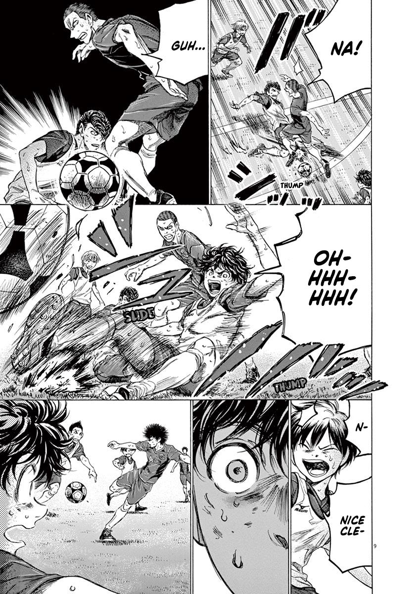 Read Ao Ashi Manga Online