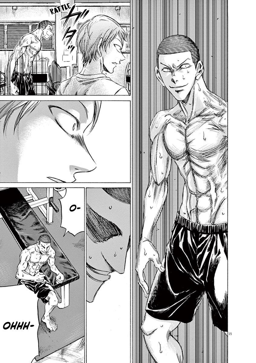 Read Ao Ashi Manga Online