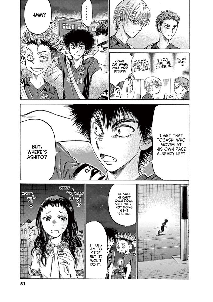 Read Ao Ashi Manga Online