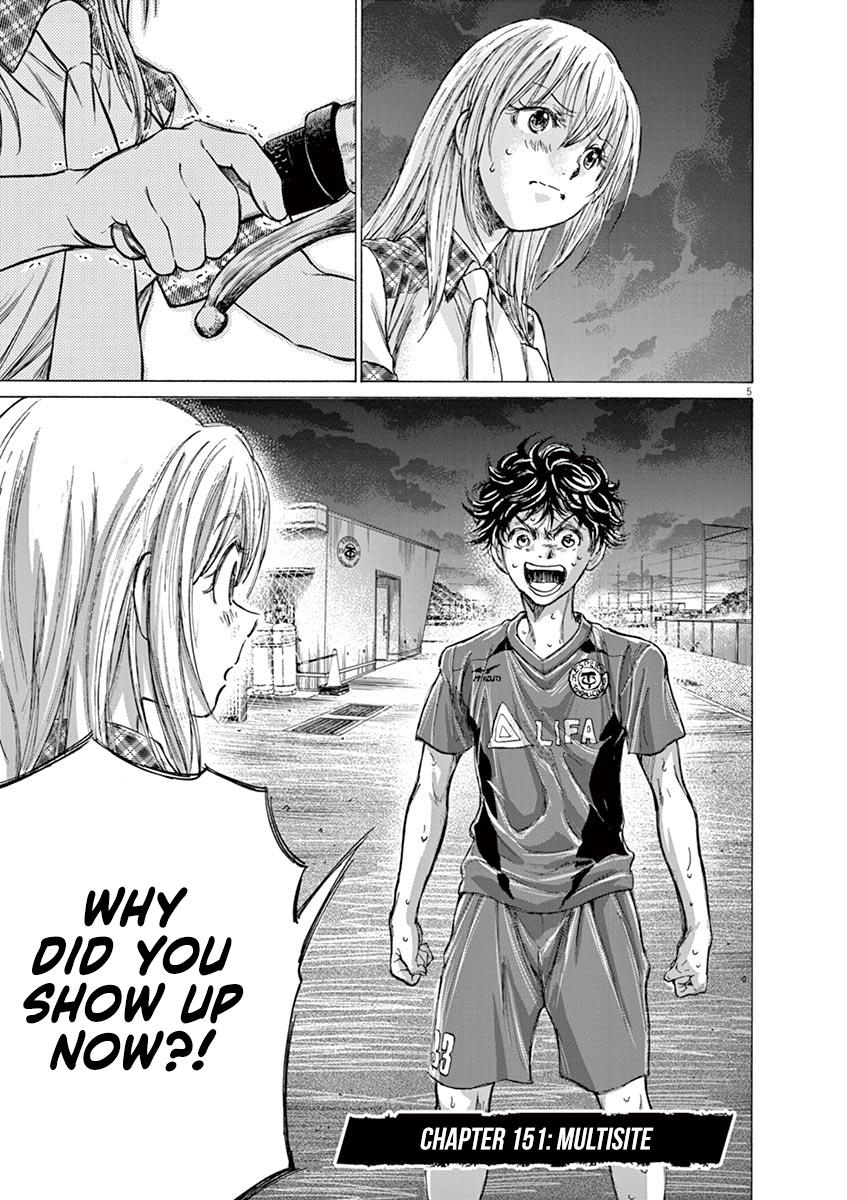 Read Ao Ashi Manga Online
