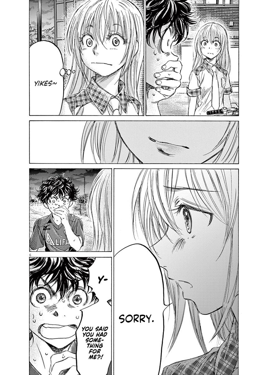 Read Ao Ashi Manga Online