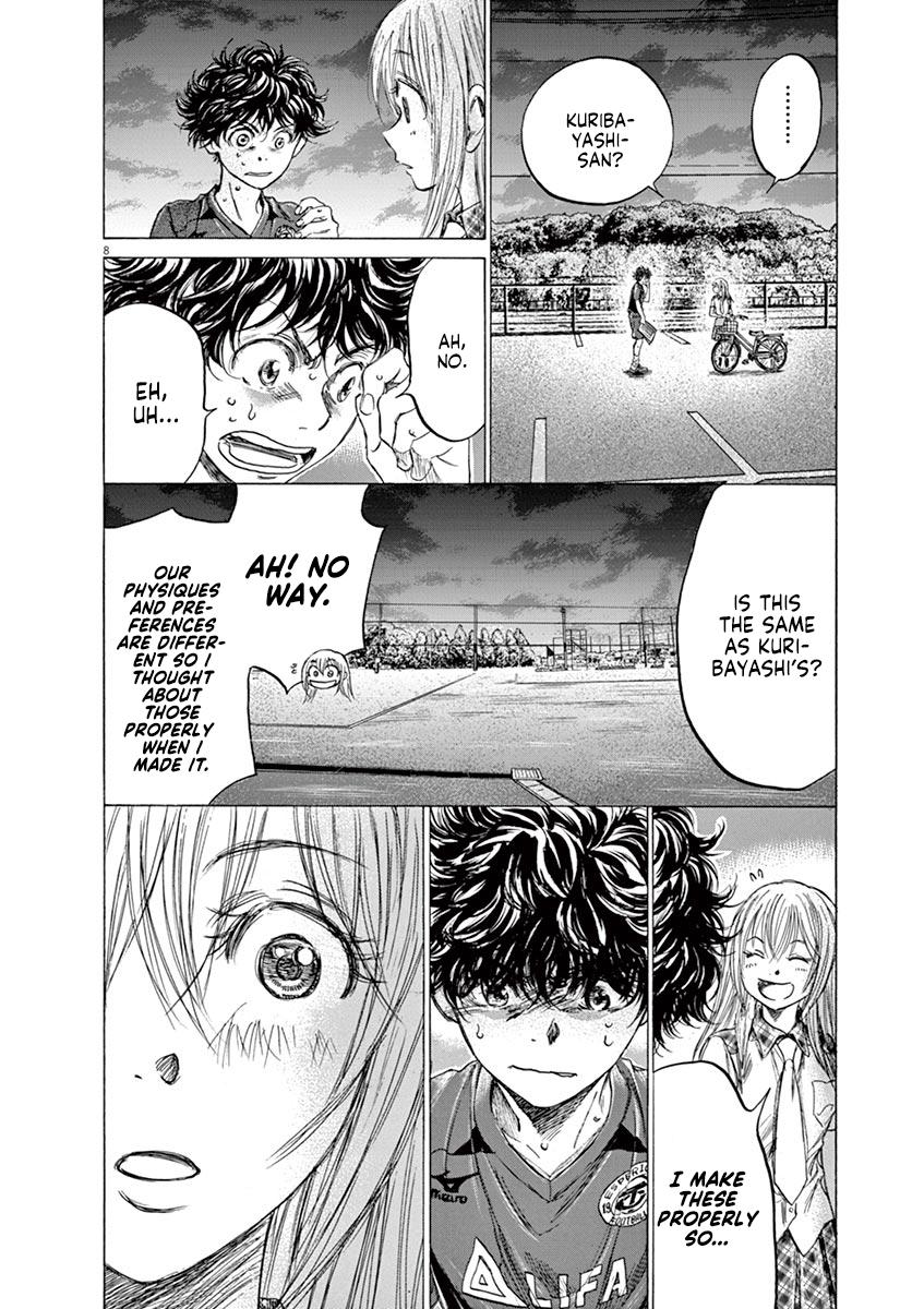 Read Ao Ashi Manga Online