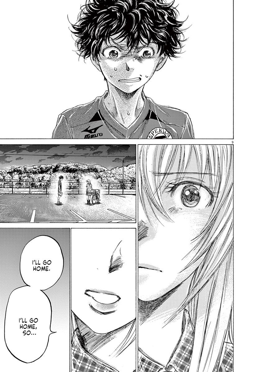 Read Ao Ashi Manga Online