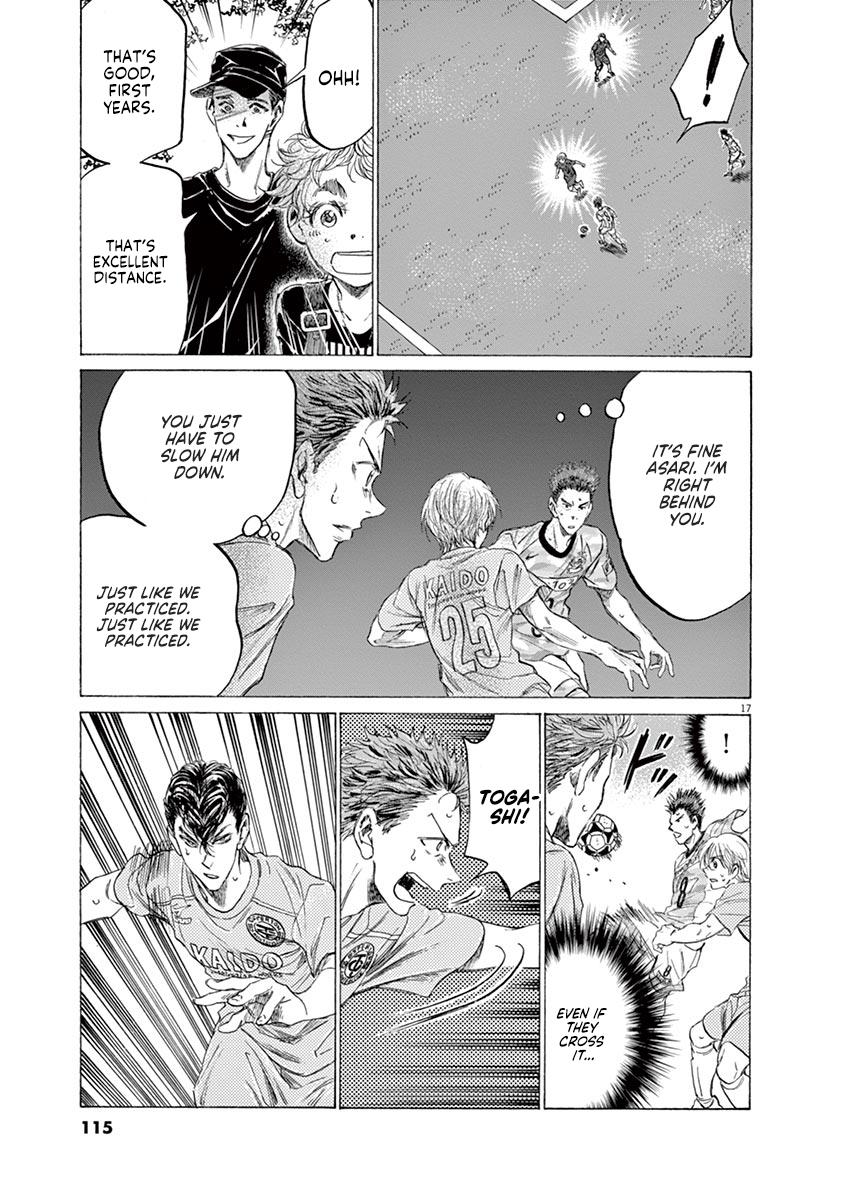 Read Ao Ashi Manga Online