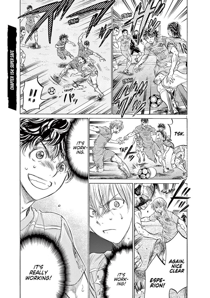 Read Ao Ashi Manga Online