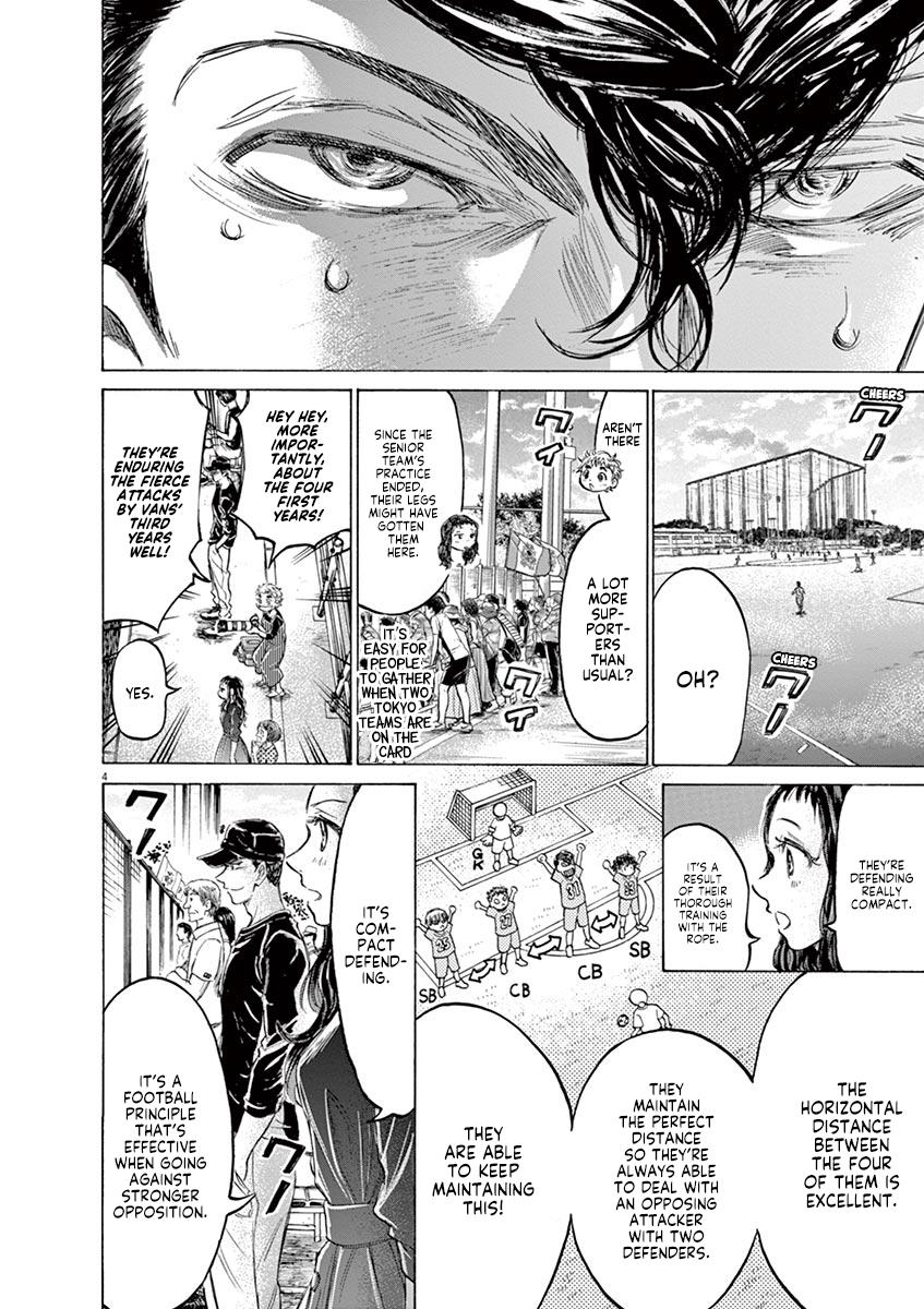 Read Ao Ashi Manga Online