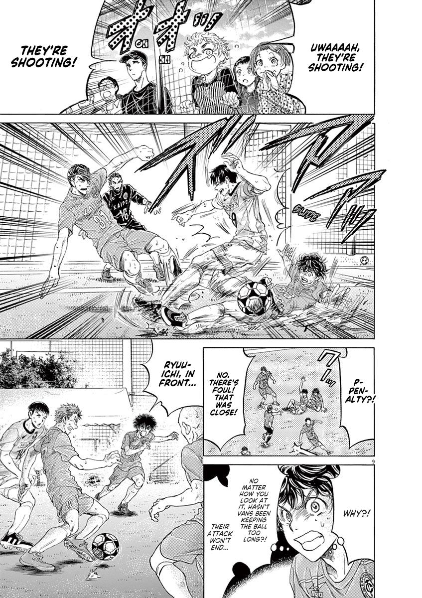 Read Ao Ashi Manga Online