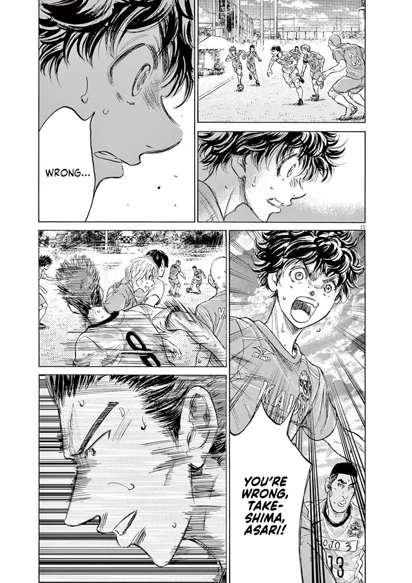 Read Ao Ashi Manga Online