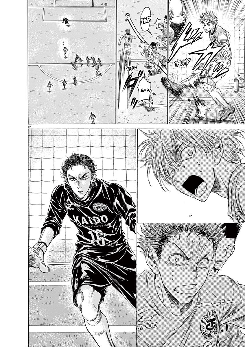 Read Ao Ashi Manga Online