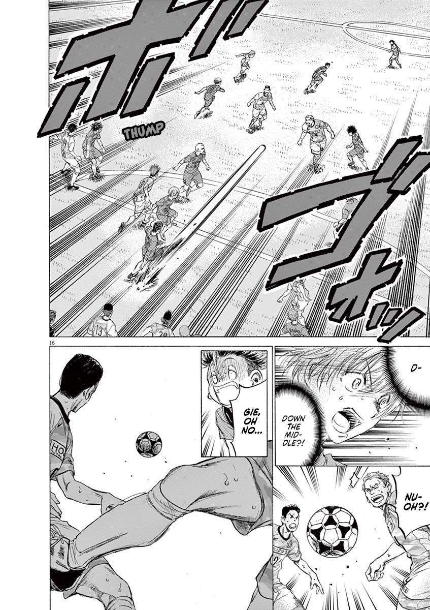 Read Ao Ashi Manga Online