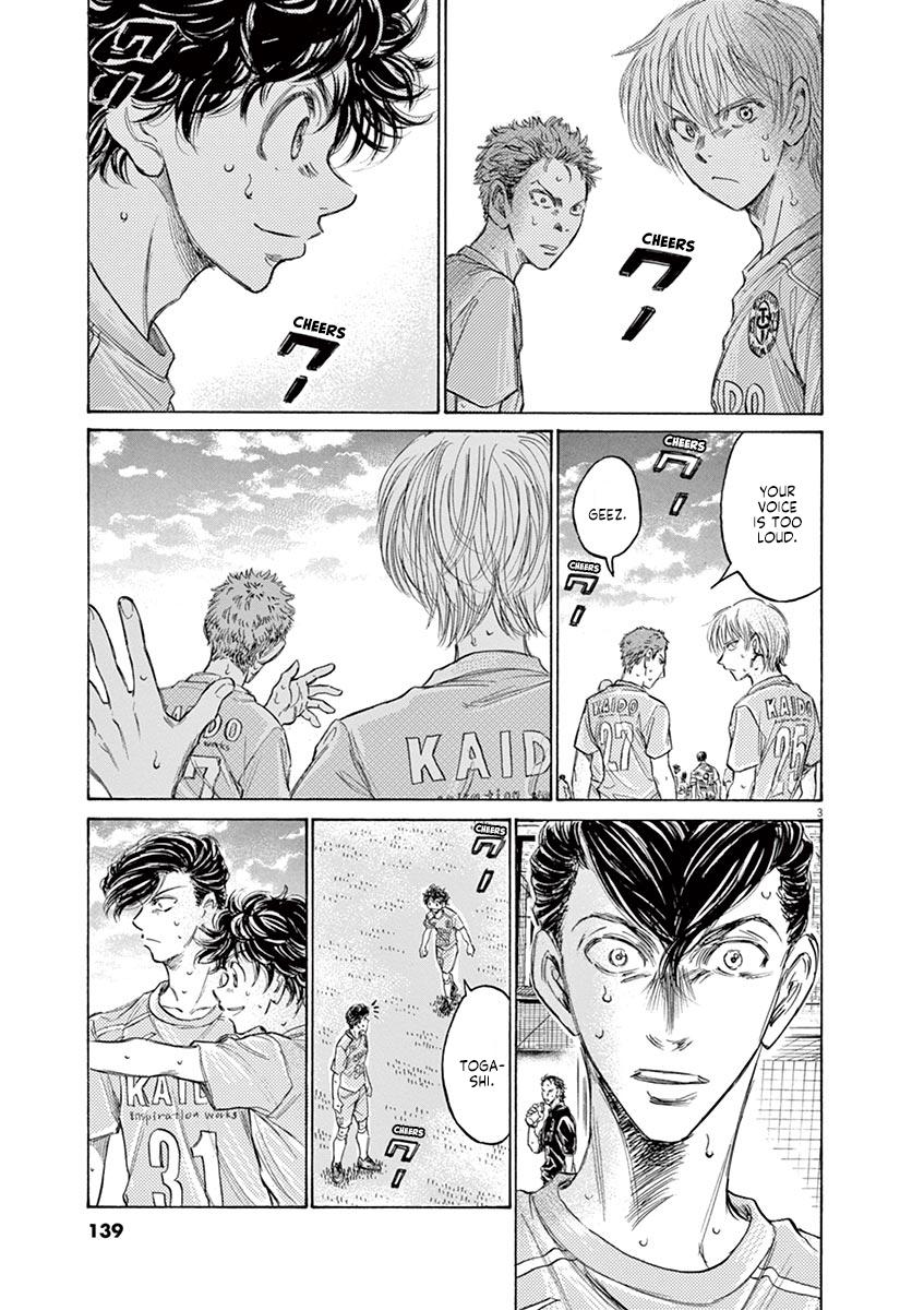 Read Ao Ashi Manga Online
