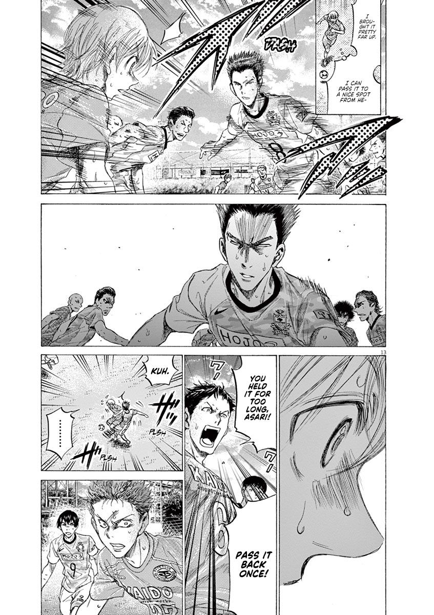 Read Ao Ashi Manga Online