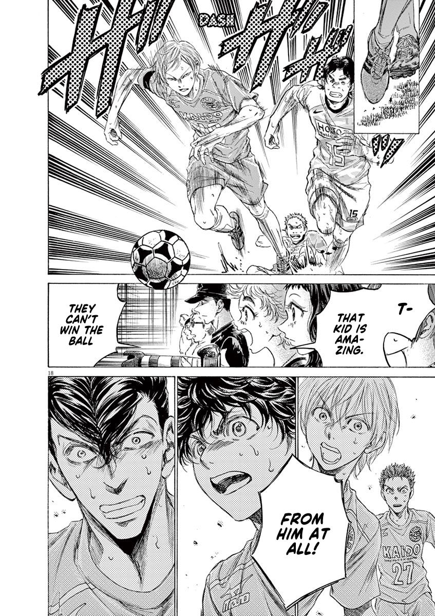 Read Ao Ashi Manga Online