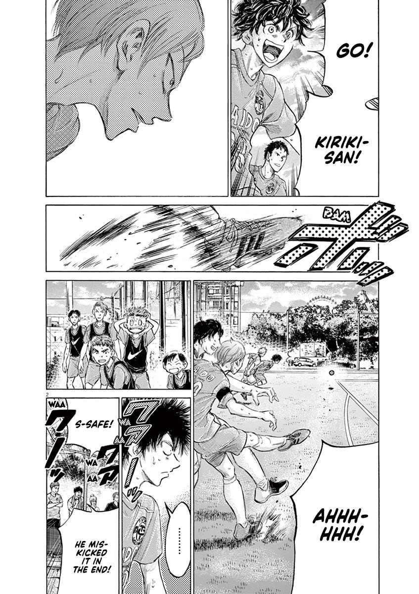 Read Ao Ashi Manga Online