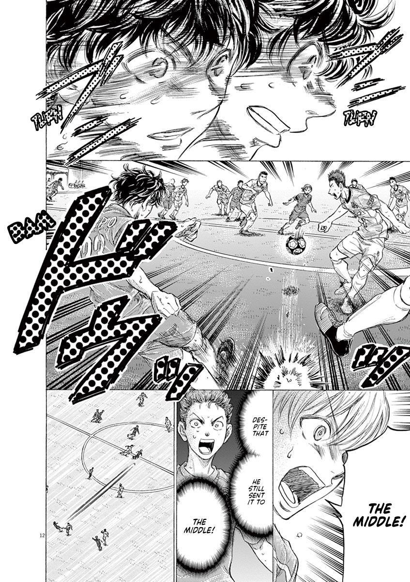Read Ao Ashi Manga Online