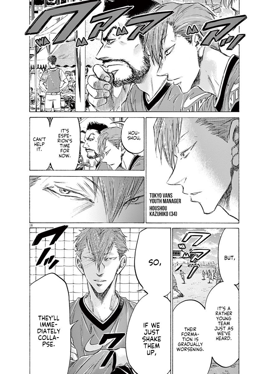 Read Ao Ashi Manga Online