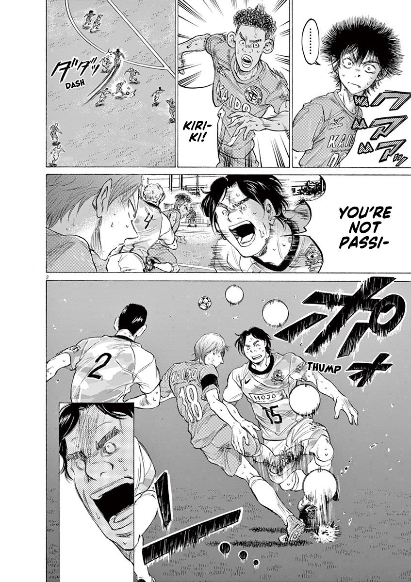 Read Ao Ashi Manga Online