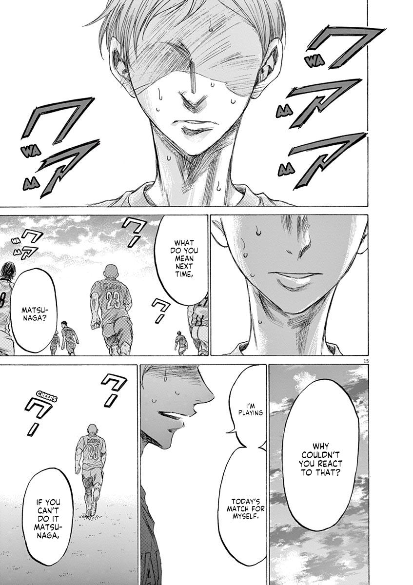 Read Ao Ashi Manga Online
