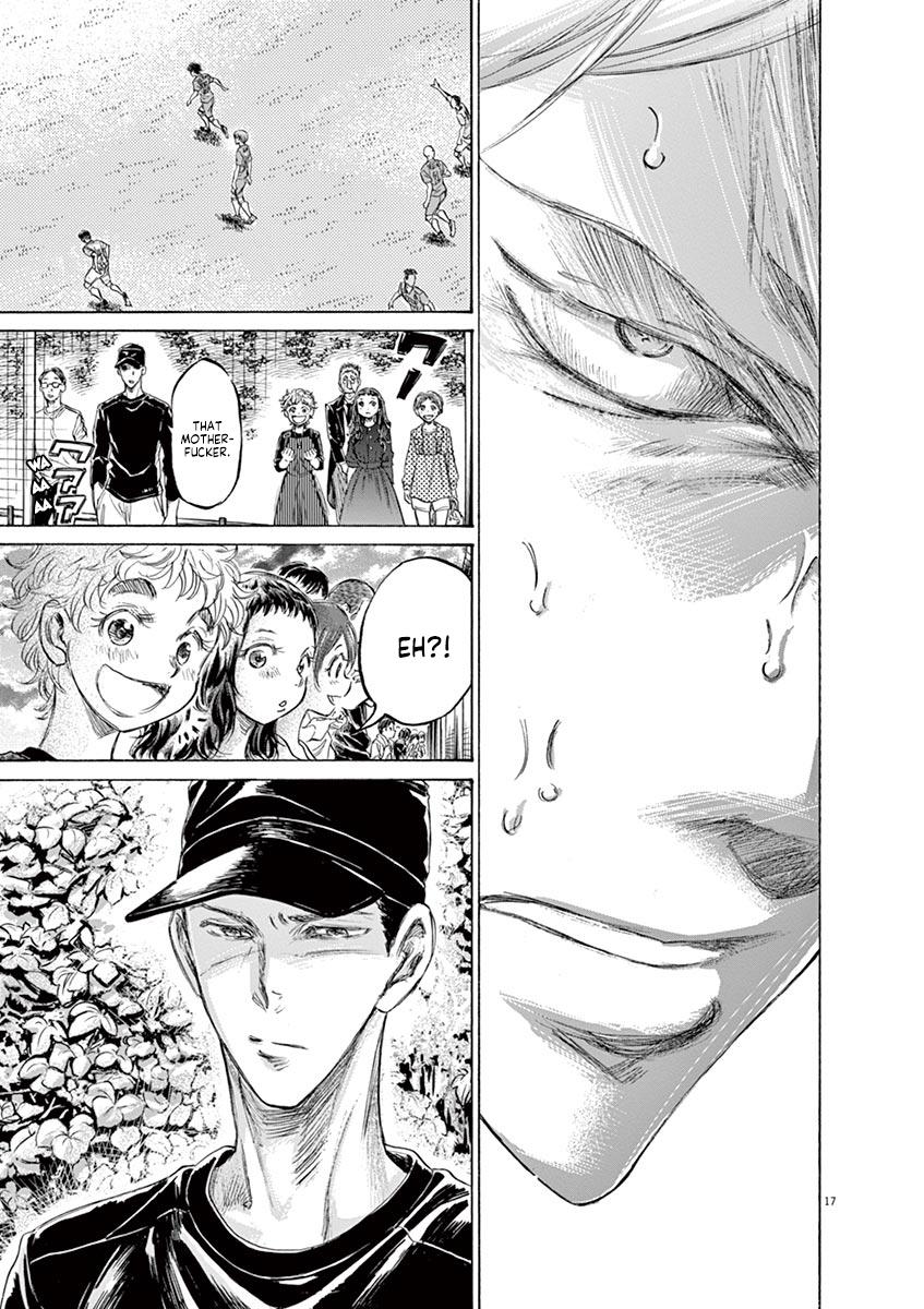 Read Ao Ashi Manga Online