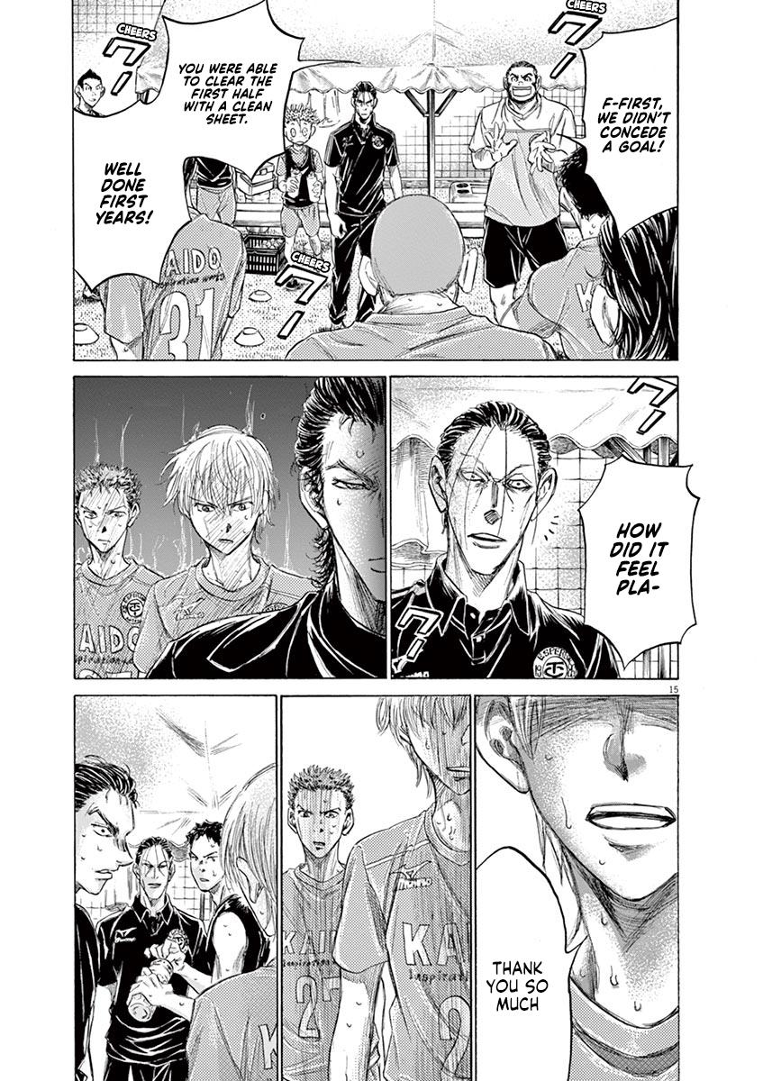 Read Ao Ashi Manga Online