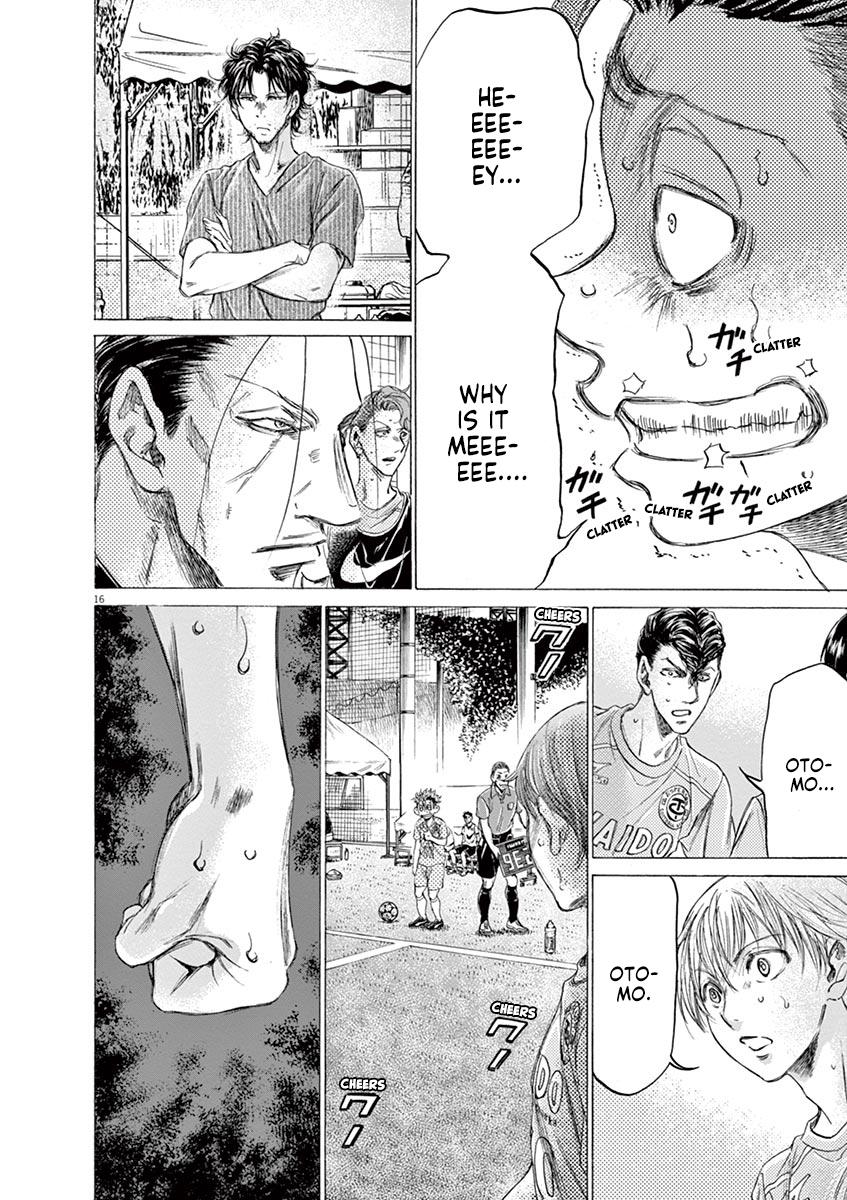 Read Ao Ashi Manga Online