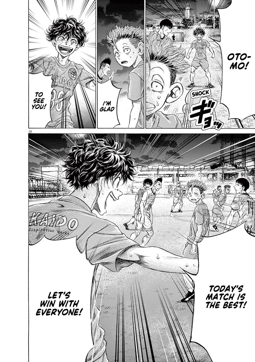 Read Ao Ashi Manga Online