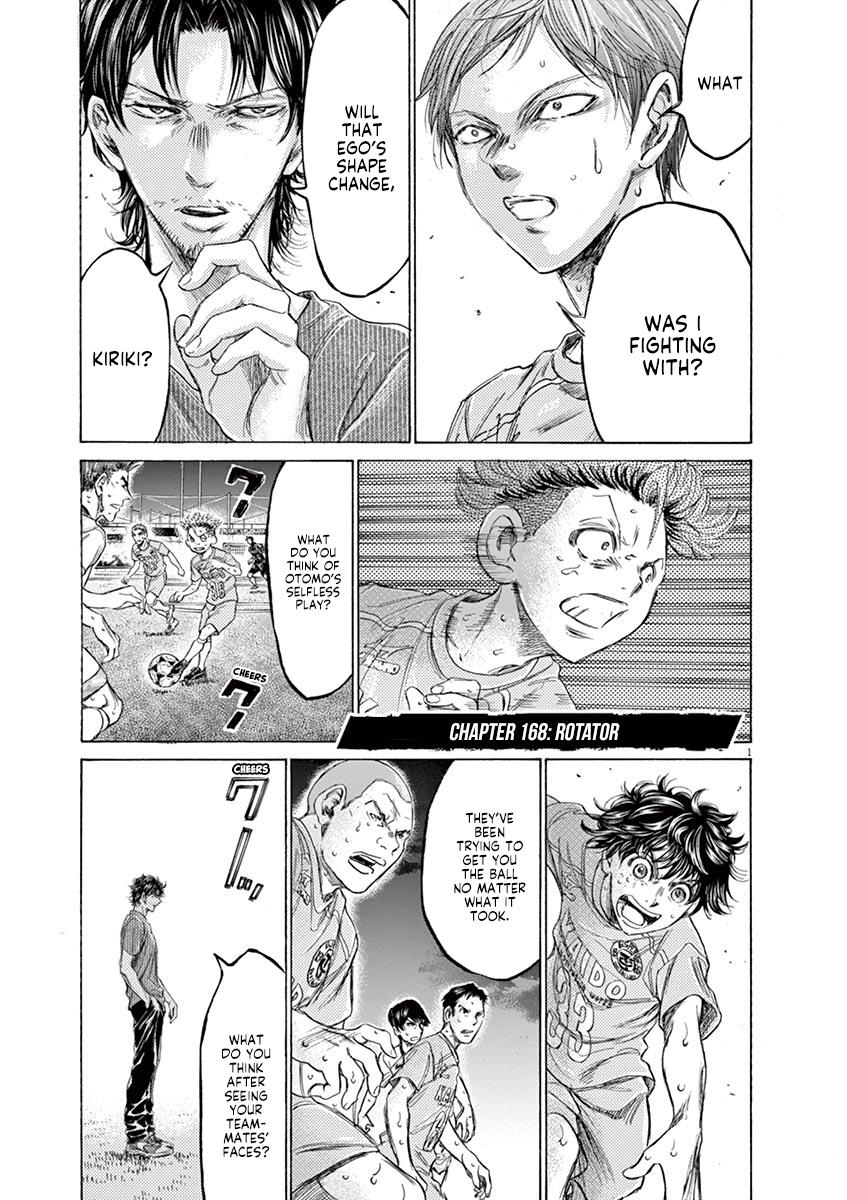 Read Ao Ashi Manga Online