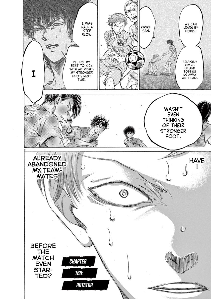 Read Ao Ashi Manga Online
