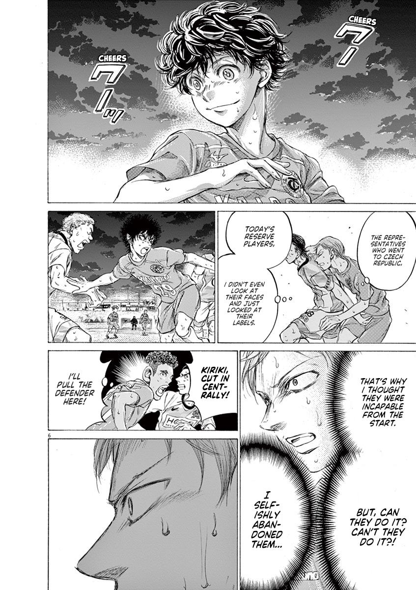 Read Ao Ashi Manga Online