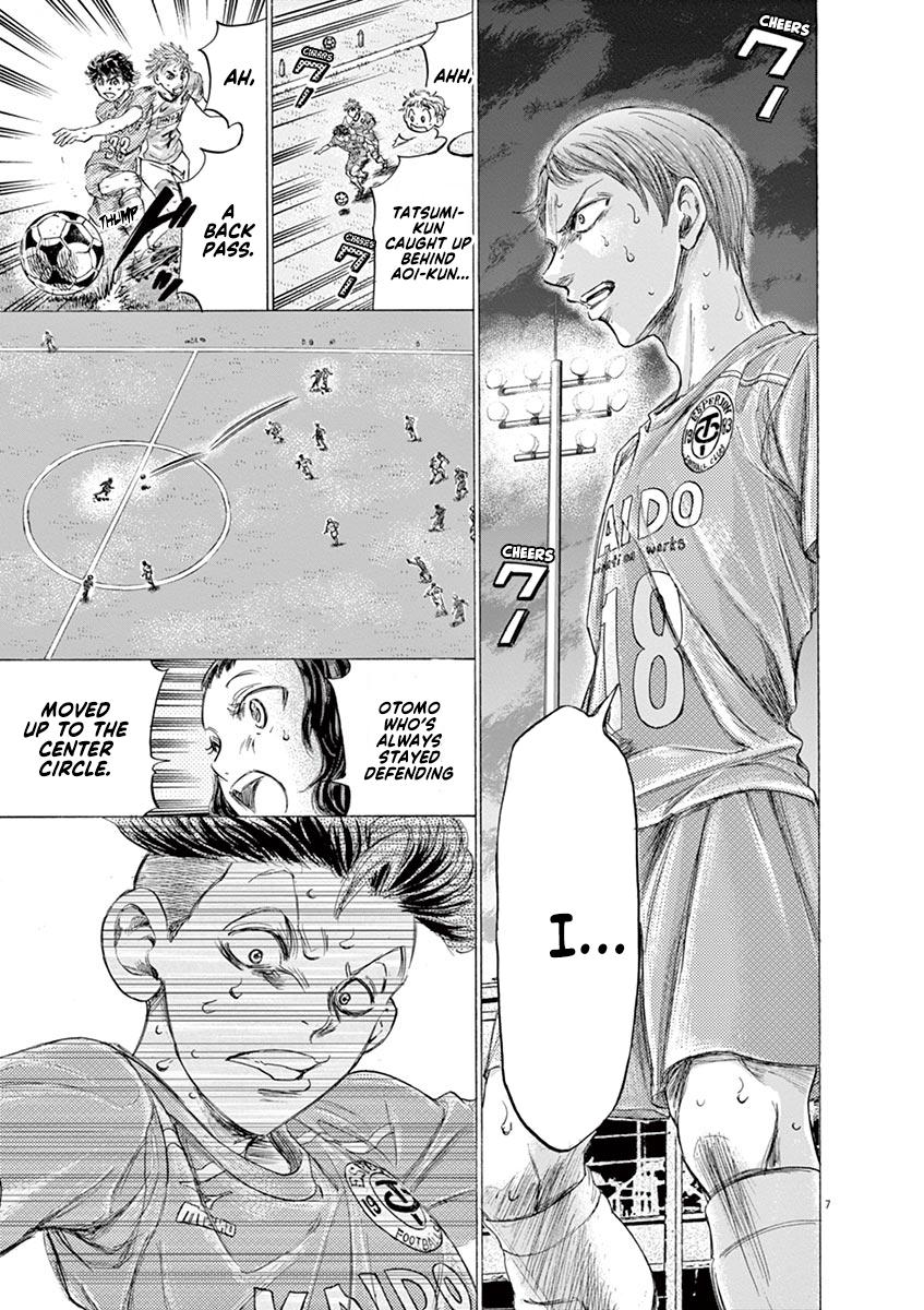 Read Ao Ashi Manga Online