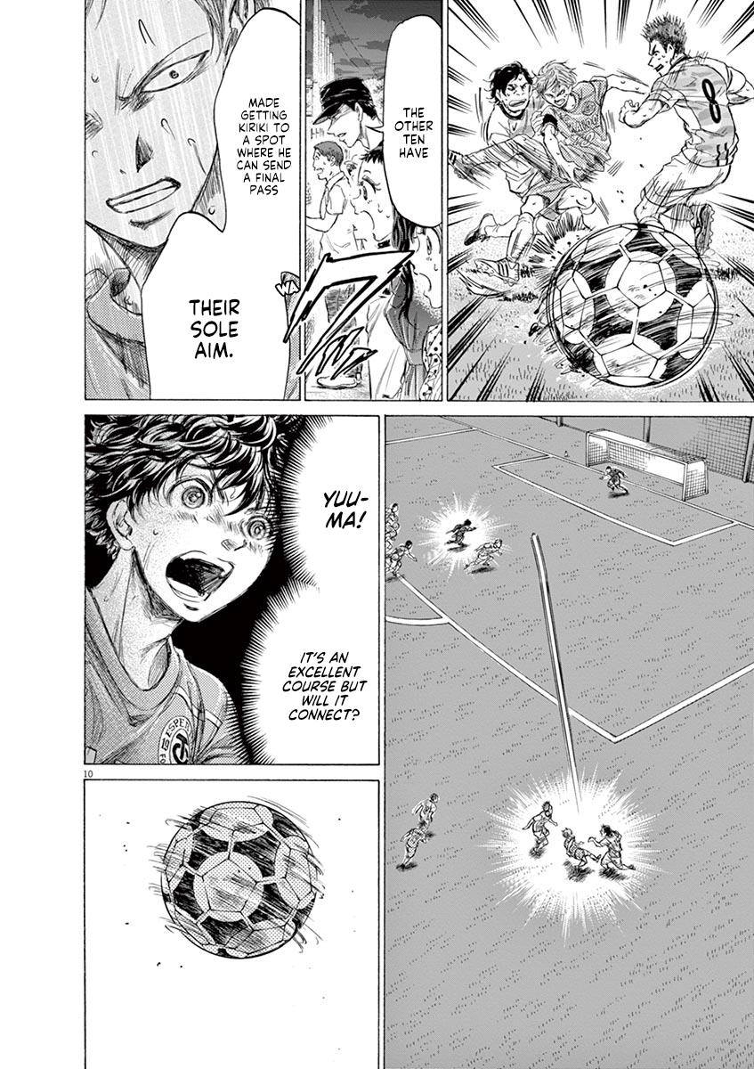 Read Ao Ashi Manga Online