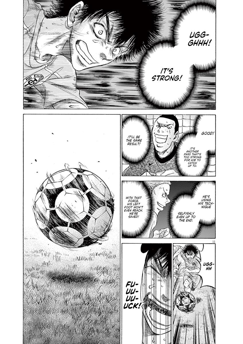 Read Ao Ashi Manga Online