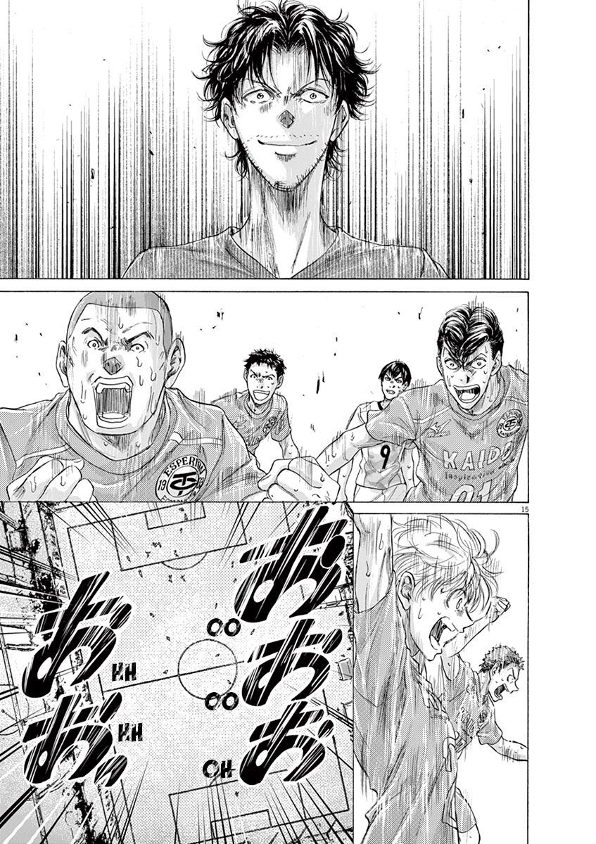 Read Ao Ashi Manga Online