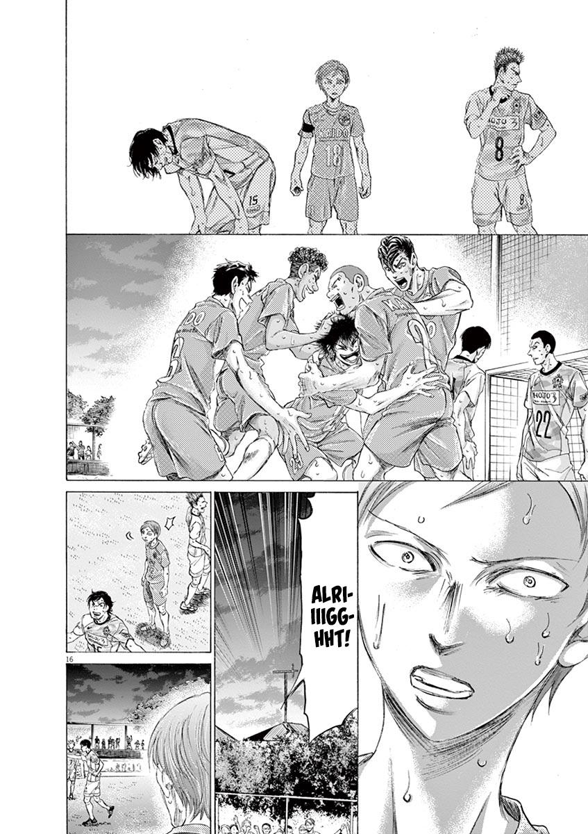 Read Ao Ashi Manga Online