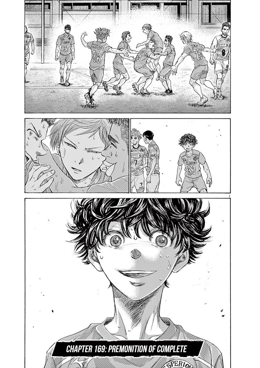 Read Ao Ashi Manga Online
