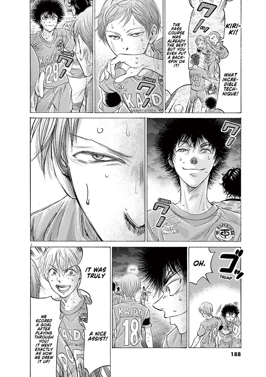 Read Ao Ashi Manga Online