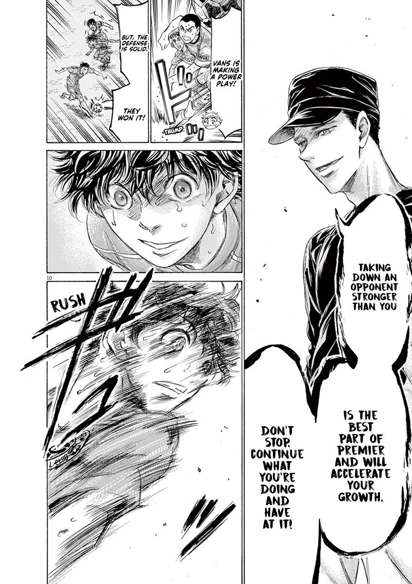 Read Ao Ashi Manga Online
