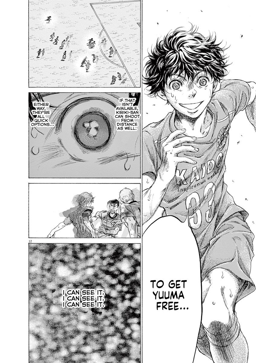 Read Ao Ashi Manga Online