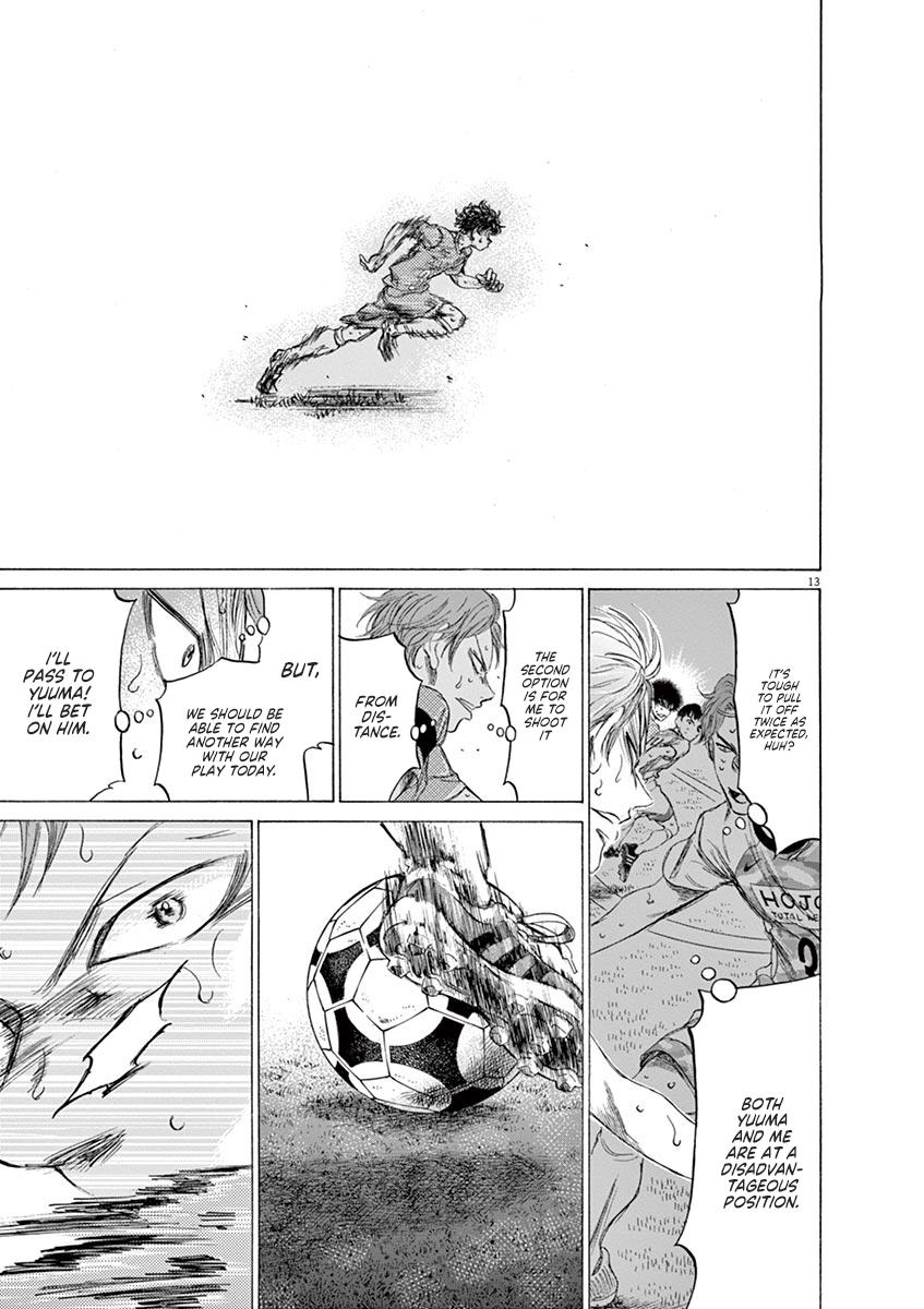 Read Ao Ashi Manga Online