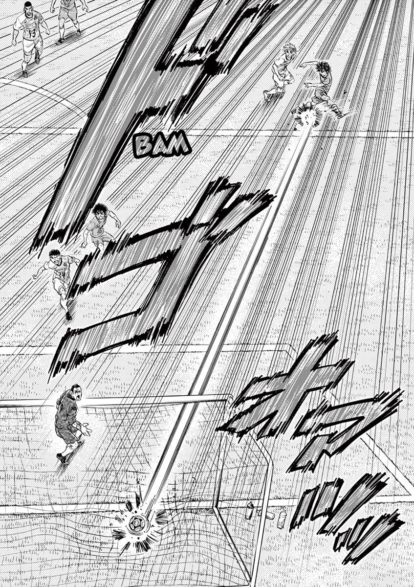 Read Ao Ashi Manga Online